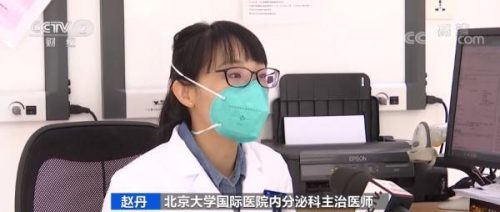 趣天麦网(天麦最新消息)插图