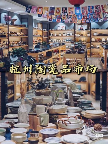 杭州小众商场排名前十(杭州人气最旺的商场)插图10