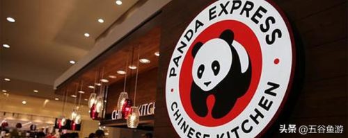 台湾西餐饭店排名前十(台湾西餐厅排名)插图