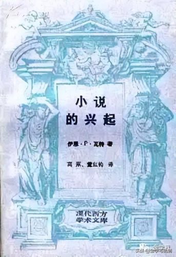 脂剑奇僧录(武侠小说网)插图14
