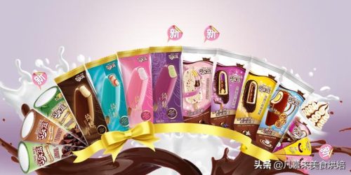 圣代冰淇淋销量排名前十(圣代冰淇淋原理)插图37