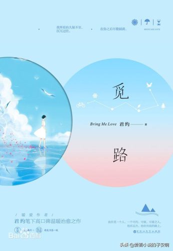 唐门思维画家排名前十(最神奇的画家排行榜)插图4
