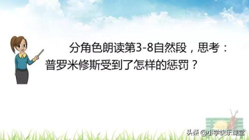 坚决的反义词是什么(坚决对什么)插图30