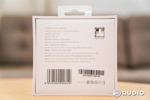 jeet耳机(十大最坑耳机排行)插图4