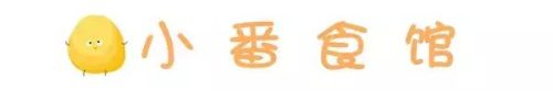 昆明排名前十炸土豆(昆明炸洋芋配料哪里买)插图6