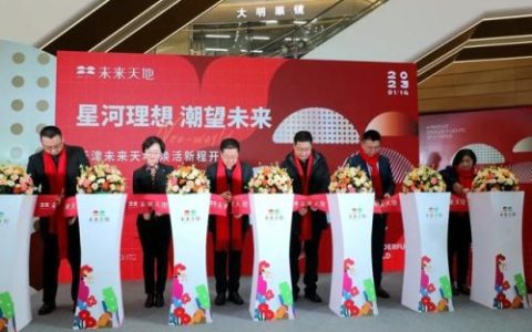 宜兴周边商场排名前十(宜兴准备新开的商场)