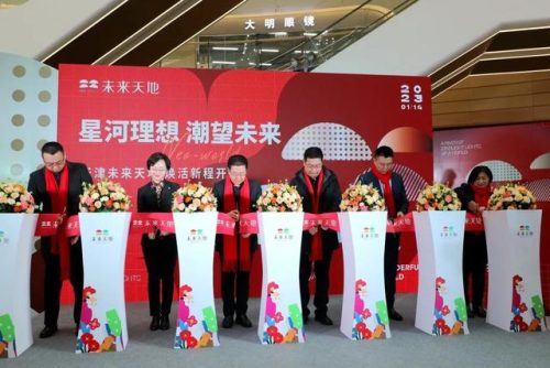 宜兴周边商场排名前十(宜兴准备新开的商场)插图
