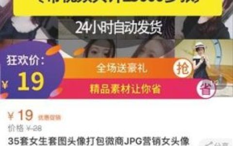泰国脱毛医院排名前十(东莞脱毛正规医院)