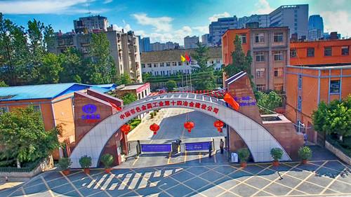 云南前十煤矿企业排名(云南哪里煤矿比较多)插图1