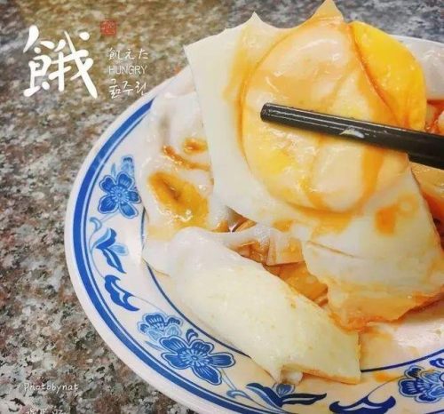 赤岗广场美食排名前十(赤岗美食一条街在哪里)插图27