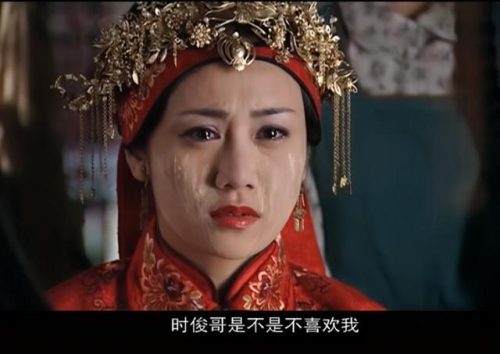 清河绝恋电视剧(清河绝恋第32集)插图20