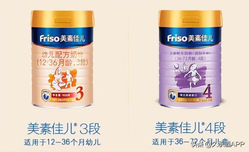 美素佳儿奶粉315(美素佳儿23款奶粉全面测评)插图9