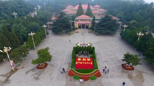 河北明星首富排名前十(河北省首富前十名最新)插图2