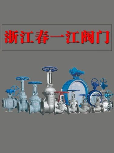 阻火器的生产厂家(阻火器专业生产厂家)插图