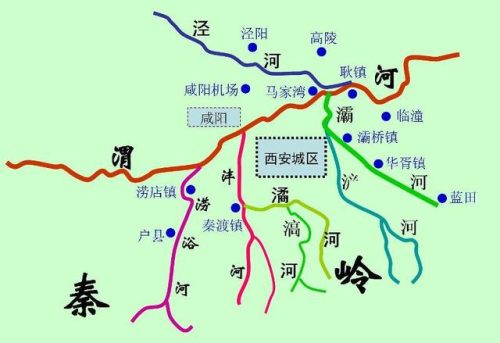 西安美食推荐排名前十(西安好吃的地方)插图5
