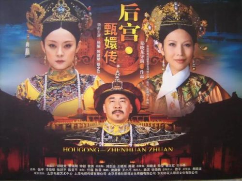 由小说改编的电视剧(最近比较火的小说拍成电视剧)插图