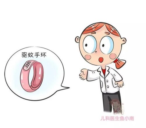 婴儿驱蚊手环(小猪佩奇图案驱蚊手环)插图8