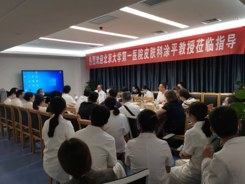 皮肤医院排名前十江西(江西皮肤病专科医院怎么样)插图2
