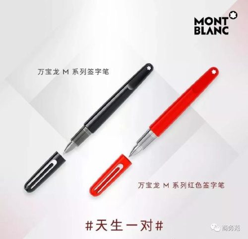 情人节送什么礼物给情人好(送女友礼物排行榜实用)插图72