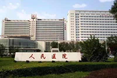 天津脾胃医生排名前十(天津总医院脾胃科周正华怎么样)插图18