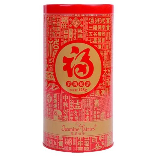 福州香片公司排名前十(福州室内设计公司排行)插图8