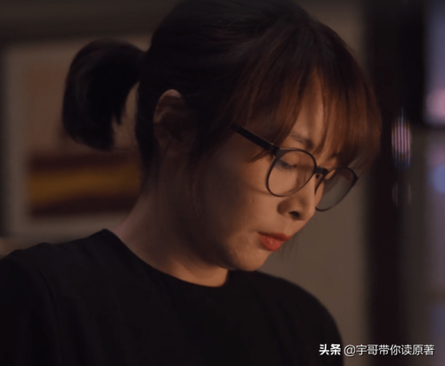 理想之城 电视剧(理想之城吴红玫结局)插图17