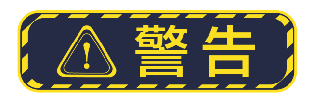 汕头串串厂商排名前十(汕头市区串串推荐)插图