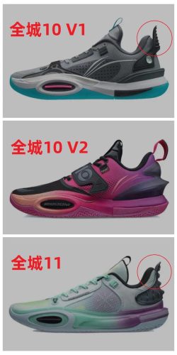 高级鞋子商家排名前十(鞋子店铺陈列高级感)插图20