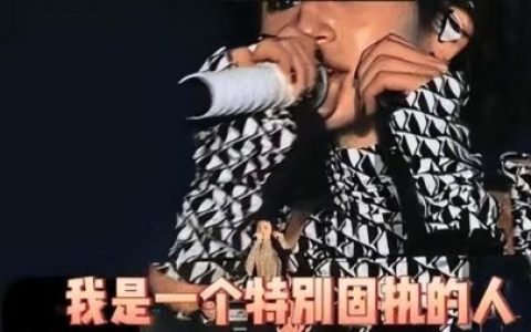 泰酷啦什么网络梗(泰酷辣是什么梗)