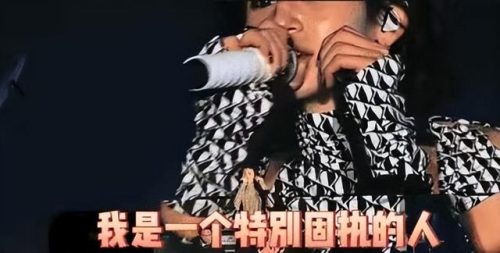 泰酷啦什么网络梗(泰酷辣是什么梗)插图