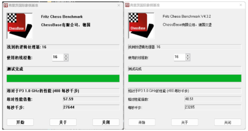 宏基电脑怎么样(口碑最好的笔记本电脑十大排名)插图24