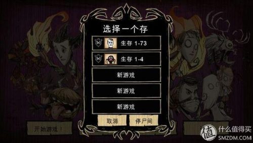 pc塔防单机游戏(capcom有哪些单机游戏)插图4