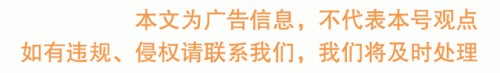 992交通广播(992是什么广播)插图26
