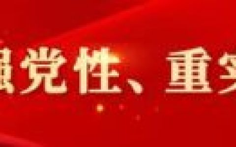 南京公证处(公证处公证怎么个流程)