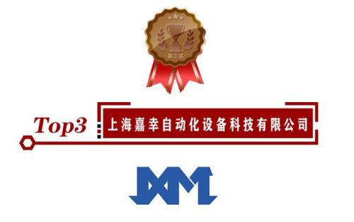 鱼缸订制工厂排名前十(鱼缸厂家排名)插图3