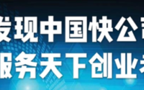 激光闯关厂家排名前十(激光跟踪仪三大厂家)