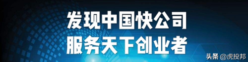 激光闯关厂家排名前十(激光跟踪仪三大厂家)插图