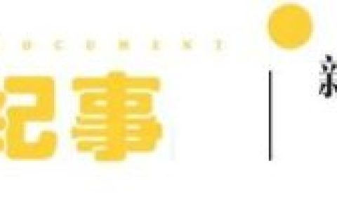 中国早餐小摊排名前十(全国著名早餐小吃排行大全)