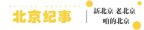 中国早餐小摊排名前十(全国著名早餐小吃排行大全)插图
