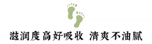 英国好用护垫排名前十(哪个品牌女性护垫最好用)插图6