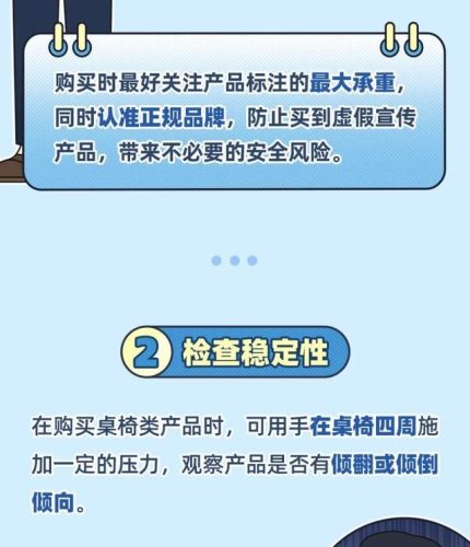 户外家具(户外家具价格)插图5
