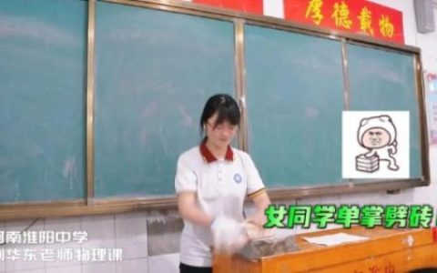 绝世武功(绝世武功传给穷小子)