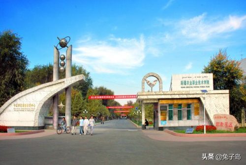 乌鲁木齐重点职高排名前十(乌鲁木齐高级职业学校)插图2