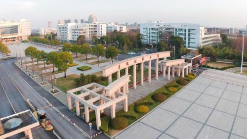 安徽排名前十的学(安徽文科500分女生学会计专业)插图13