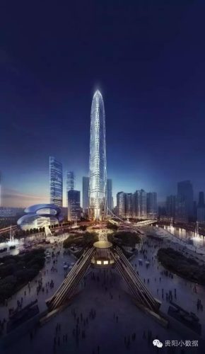 贵阳排名前十的高楼(贵阳第一高楼)插图1