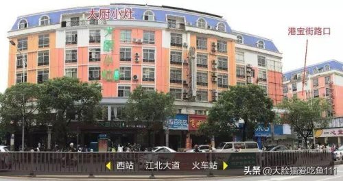 贵港小吃串串排名前十(最新贵港有名小吃)插图44