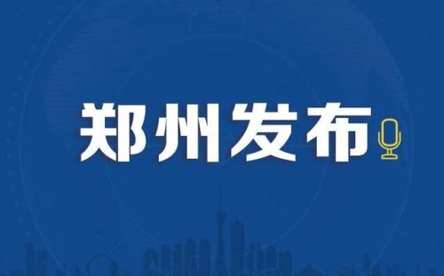 郑州家居(郑州宜家)插图8