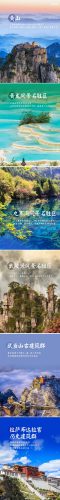 中国文化遗产资料(中国文化遗产作文400字)插图2