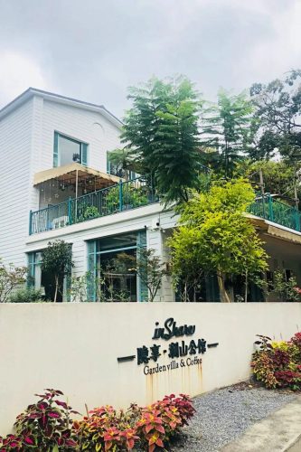 广西豪华名宿排名前十(好的民宿)插图86