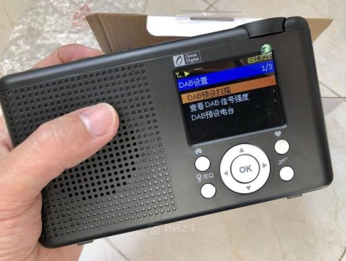 网络收音机(网络收音机app)插图36